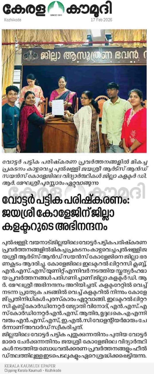PROUD MOMENTS….