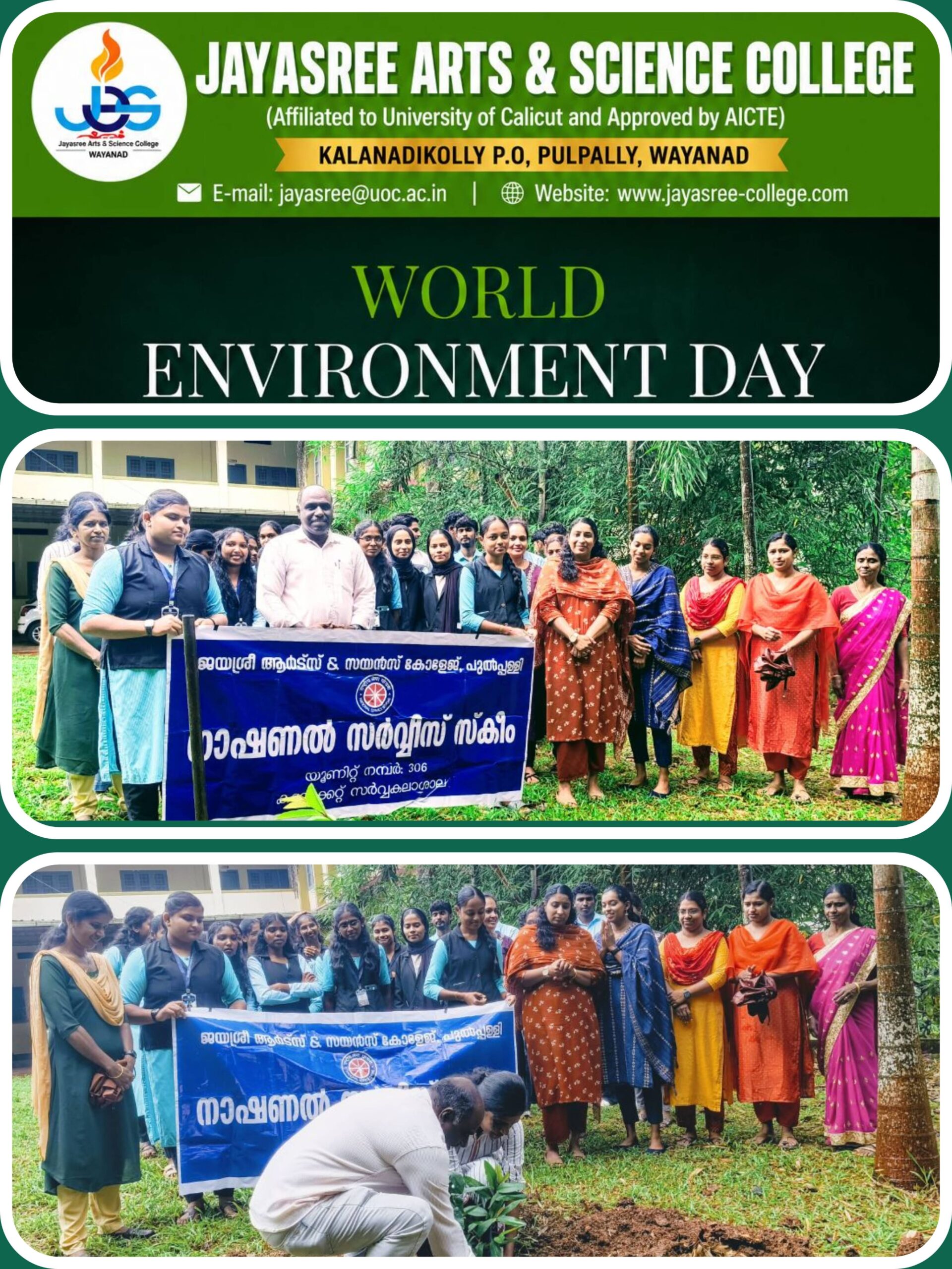 World Environment Day Celebration-GEO GREEN